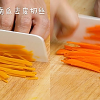 银鳕鱼南瓜时蔬疙瘩汤的做法图解4