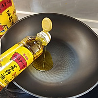 #外婆乡炒出火锅香#泡椒佛手瓜的做法图解4