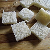 木糖醇面包布丁#九阳烘焙剧场#的做法图解1
