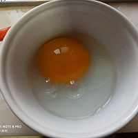 蒸烤箱炖蛋羹的做法图解2