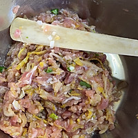 酸菜猪肉饺子-绝绝子的做法图解3
