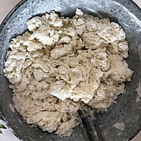 黄瓜水饺的做法图解1