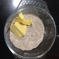 咖啡杏仁酥粒蛋糕的做法图解6