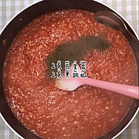 #营养小食光#西红柿披萨酱意面酱的做法图解6