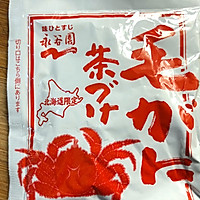日式茶泡饭的做法图解4