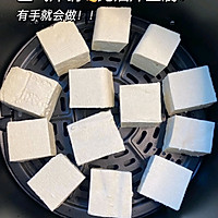 无油炸豆腐的做法图解2