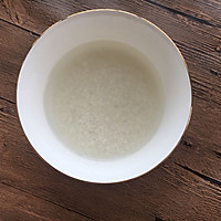 补气养颜|红糖红枣大薯粥的做法图解2