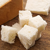 日食记丨冰淇淋厚多士的做法图解3