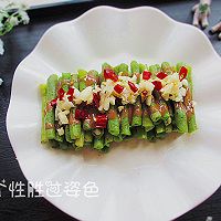 芝麻酱豆角#平衡美食大作战#的做法图解8