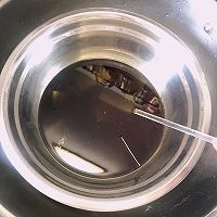 止痒驱蚊：薄荷膏--添加艾叶金银花的做法图解15