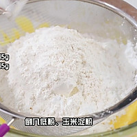风靡全球的玛格丽特饼干的做法图解3