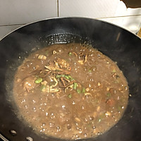 螃蟹酱（吃货的最爱）的做法图解6