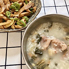 菜干咸猪骨粥