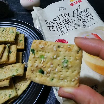 吃吃葱油饼干