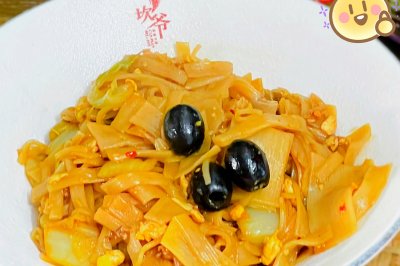 西班牙橄榄烩冷面