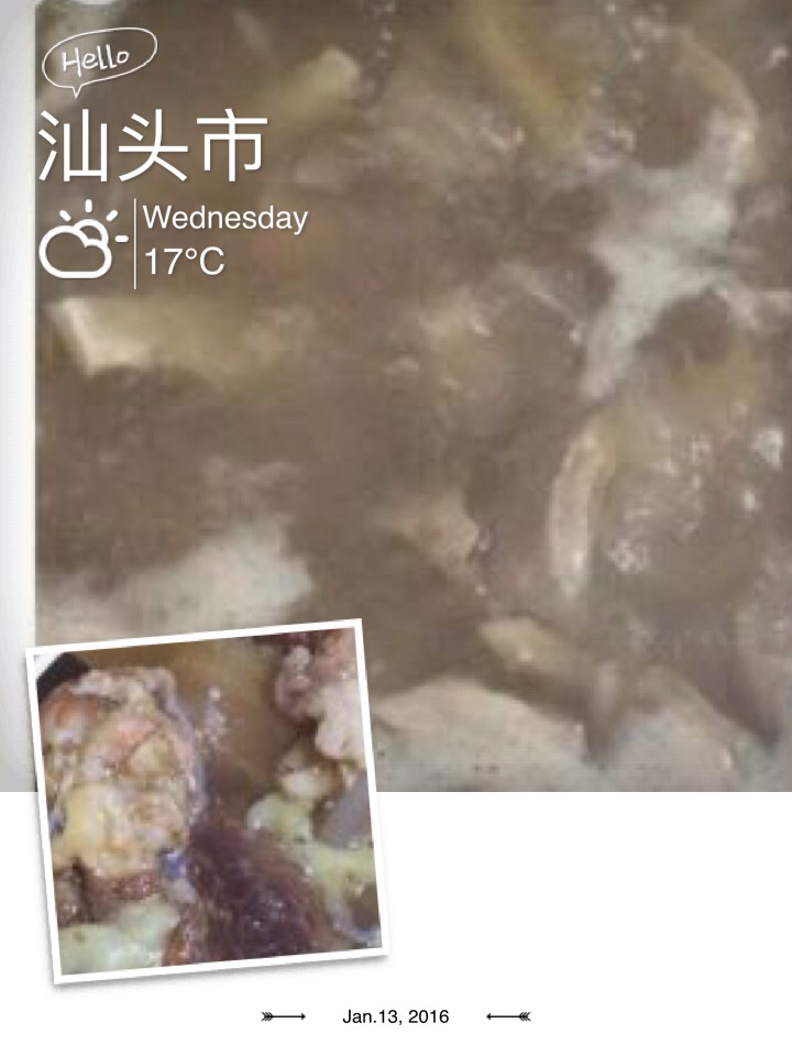 土豆焖护心肉｛林小厨SFC｝的做法图解5