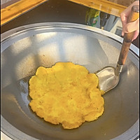 糯米南瓜白糖糕的做法图解3