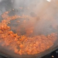 胡萝卜炒饭 ——超长寒假宅霸的作业的做法图解3
