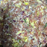 饺子（洋葱馅）的做法图解3