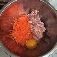 宝宝辅食—胡萝卜肉丸的做法图解6