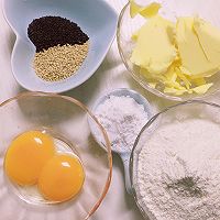 宝宝零食系列～芝麻饼干的做法图解1