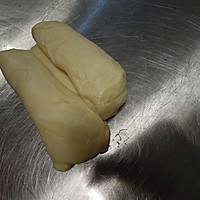 咸方包#三明治面包的做法图解7