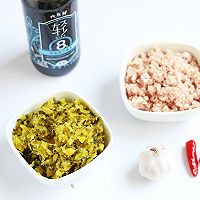 雪菜肉沫的做法图解1