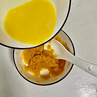 奶香南瓜布丁的做法图解4