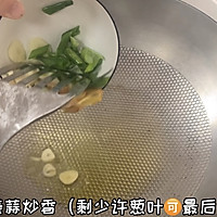 土豆炖牛腩的做法图解5