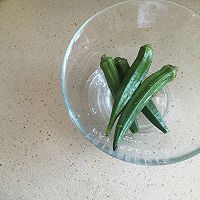 黄瓜拌秋葵的做法图解2