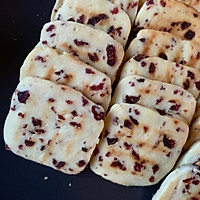 无烤箱平底锅版蔓越莓饼干的做法图解9