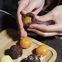 #福气年夜菜#蛋黄酥：春节必备点心，香香酥酥超解饿！的做法图解12