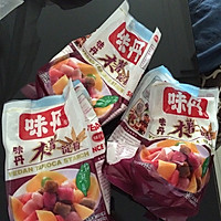 手工芋圆的做法图解1