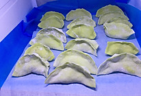 东北芹菜饺子～绿皮版的做法