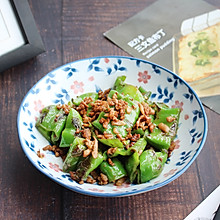 鲜香微辣【肉末虎皮青椒】#餐桌上的春日限定#