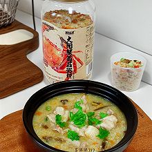 #秋日品蟹 邂逅好味道#营养早餐｜农家鸡菌菇粥