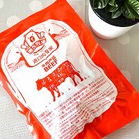 牙签牛肉的做法图解1