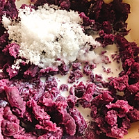 紫薯板栗松糕，细腻松软不上火，不用烤箱也能做的做法图解3