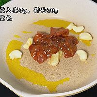 #减一点更好#土豆豆角焖饭的做法图解2