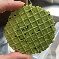 高钙果蔬芝麻薄脆(宝宝辅食、零食)的做法图解11