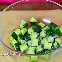 清爽开胃的韩式土豆苹果沙拉的做法图解3