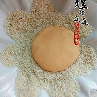 红豆沙南瓜饼的做法图解9