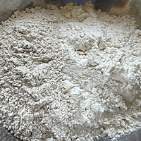 春天里的韭菜盒子的做法图解5