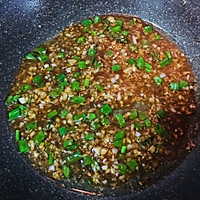 蒜蓉粉丝扇贝～（烤箱版）的做法图解6