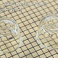 盐和味精，我都用它代替！小小一勺，宝宝食欲大开，促进铁吸收！的做法图解2