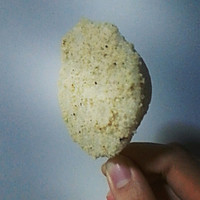 镜糕的做法图解8