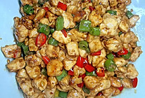 太费米饭|香喷喷的双椒鸡丁也太赞了吧的做法