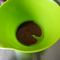 素咖啡蛋糕【九阳破壁豆浆机Q1】的做法图解1