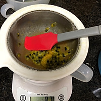 #春季减肥，边吃边瘦#低糖版芒果百香果醬的做法图解3