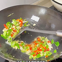 香香糯糯的江西香辣炒蛋皮！的做法图解6